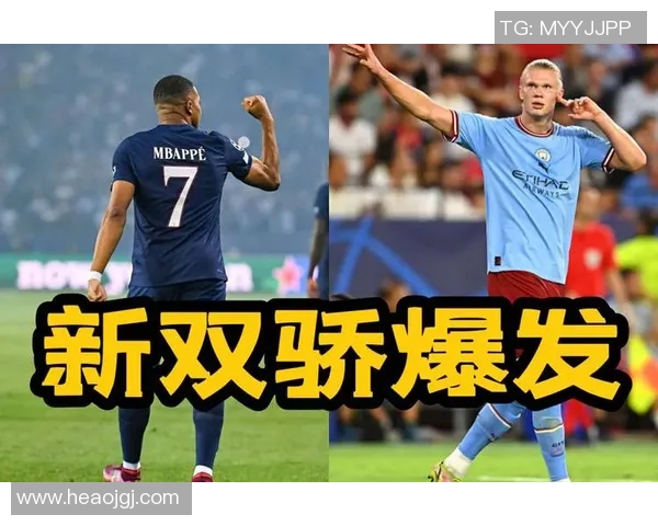 贵州足球明星的崛起与发展历程探讨