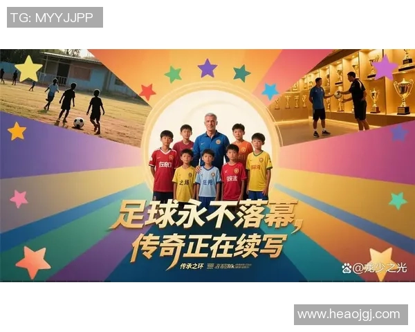 足球明星更替高清对比图集展现传奇球员的辉煌与新星的崛起